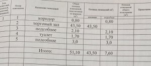 kEnY-Jemk6VYNm9PB4BpmMPS9KzrAiuZZFkWU8wbMwTPoIvv1wooQyab019YQd5Zo-D76g3vXeqiD3zcd_KhnyBE